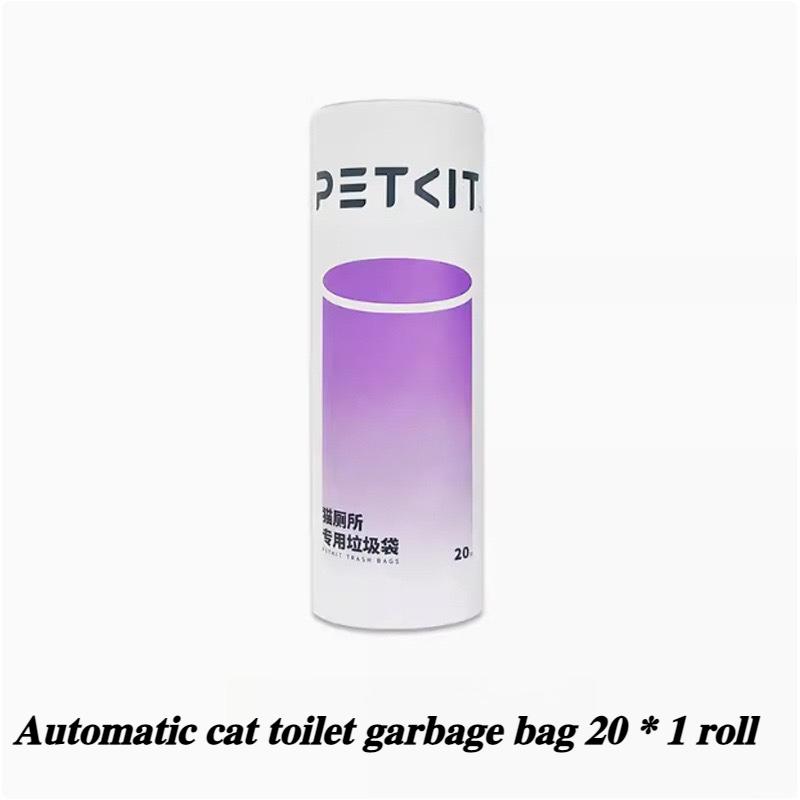 PETKIT Cat Toilet Mat Deodorizer Filter Element Fully Automatic Intelligent Cat Litter Box Dedicated Garbage Bag Pet Supplies