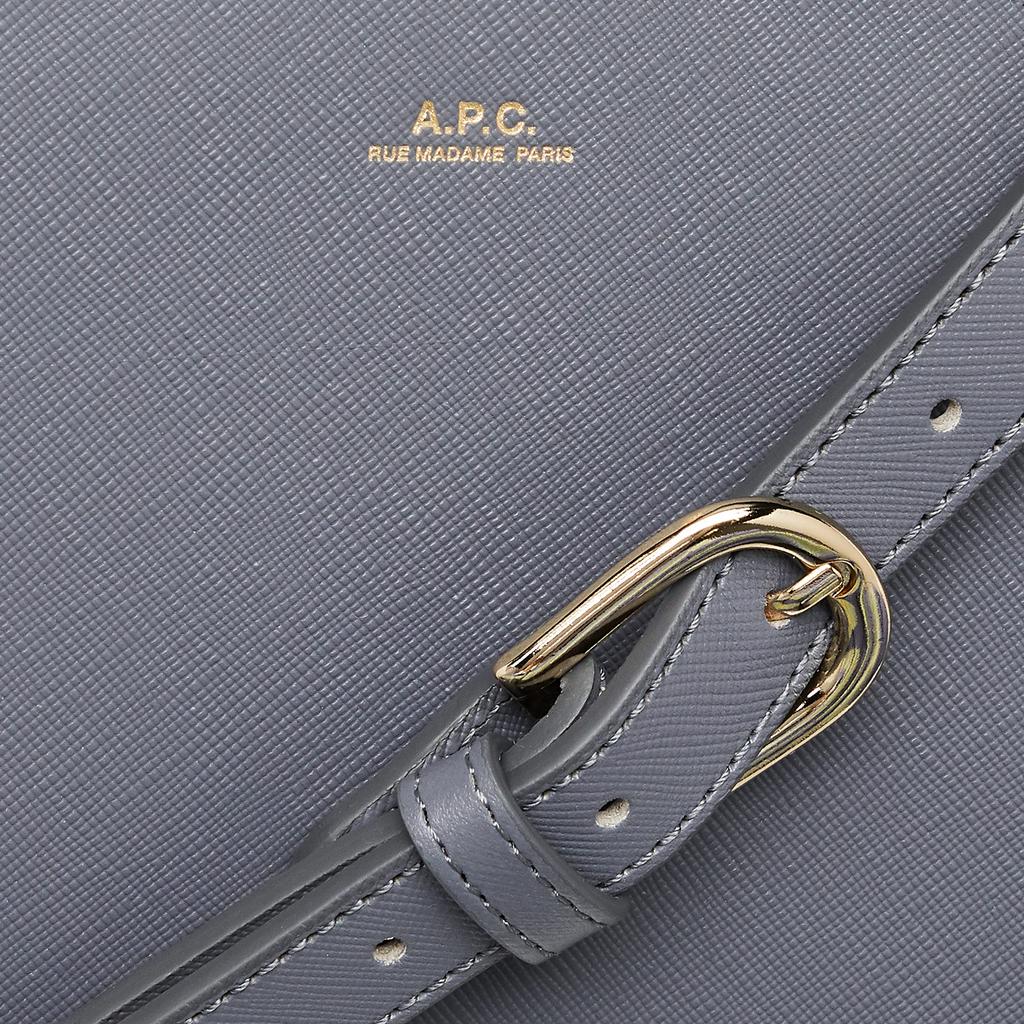 [A.P.C] A.P.C F61048 PXBJQ LAG GRIS FONCE [продукт]