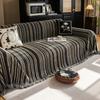 Funda Sofa Home Шенилловый Полосатый Диванный Коврик Пледы Всесезонный Кемпинг Пикник Одеяло Чехол Чехол для Дивана
