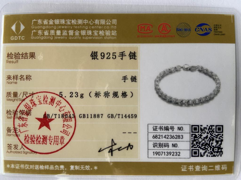 CHSHINE Браслет-цепочка из стерлингового серебра 925 пробы с геометрическим узором для женщин, высококачественная модная шарм-бижутерия