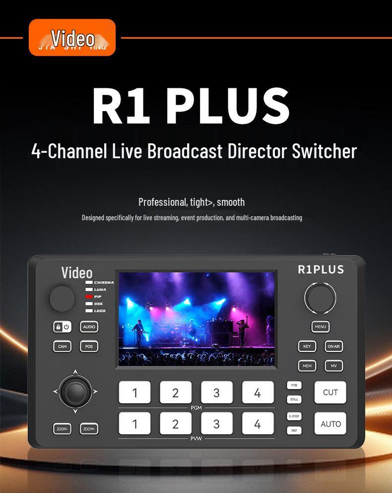 Видеомикшер R1PLUS: 4-канальная карта захвата и машина для живых трансляций с хромакеем, портативная