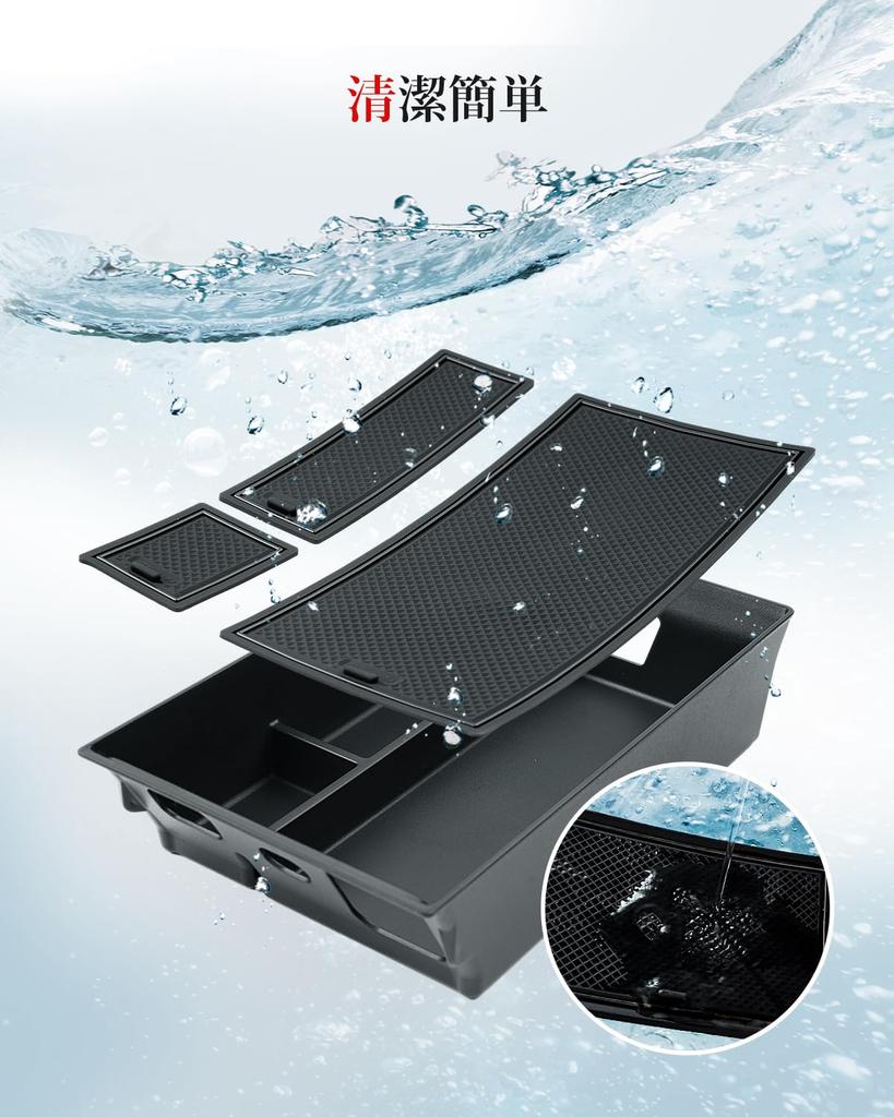 ASZSK New Alphard 40 Series Console Console Box for Toyota Vellfire 40 Series 2023 Console Box with Small Item Storage and Easy Car Storage Car Noise