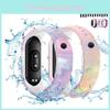 Модный и забавный ремешок с граффити для часов Xiaomi Mi Band 3/4/5/6, легко устанавливается