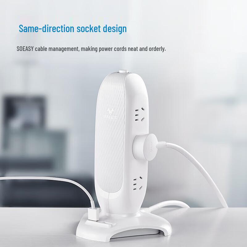 BULL Smart Vertical Power Strip
