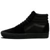 Comfycush Sk8 Hi 'Classic Black' Vans VN0A3WMBVND