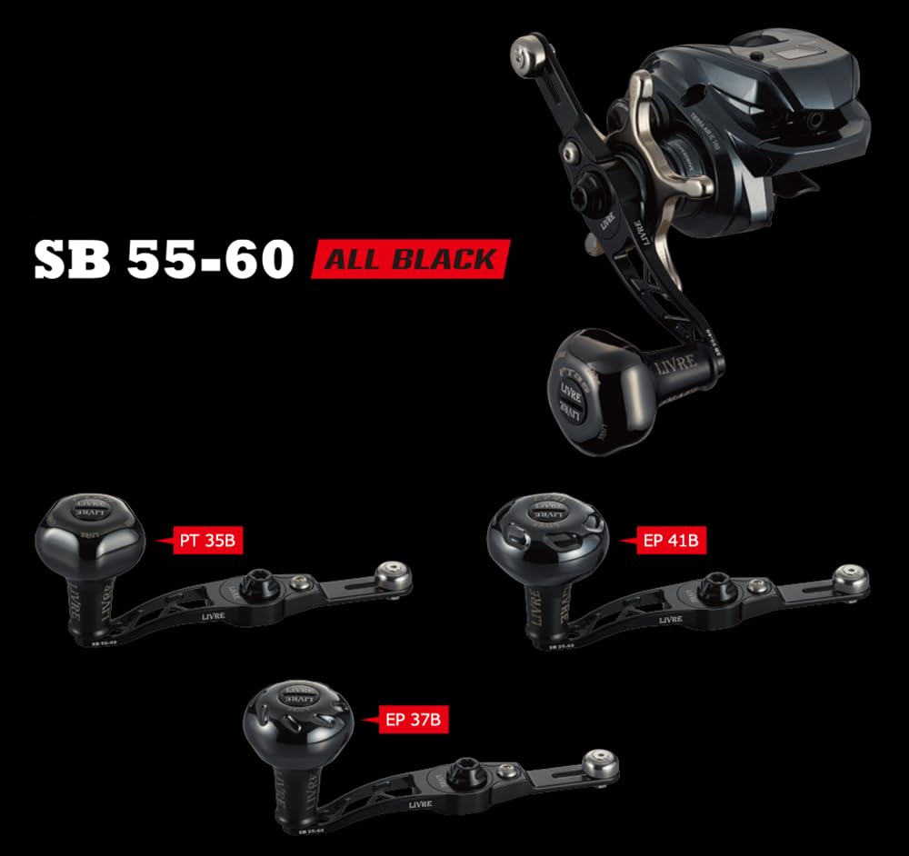 Катушка LIVRE 11370 SB Серия B с ручкой PT35B Shimano Все 55-60, Правостороннее исполнение, Черный, SBA-56SR-KB35