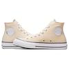 Converse Chuck 70 Удобные Трендовые Высокие Кеды из Канваса Унисекс Желтые A06770C