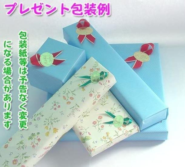 Box for You and Platinum Diamond Single Pt900 Petite SI High Quality Single Stone 4021 [Jewelry Me] Necklace, Pendant, Necklace, 0.30 Carat, -G~H