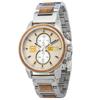 BOBOBIRD Wood Men's Quartz Wood Watch
