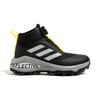 Adidas FortaRun BOA ATR K Black Impact Желтые детские кроссовки Core-Black GZ1810