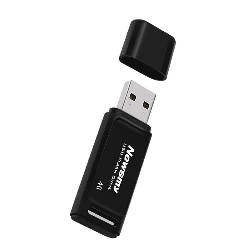 Флеш-накопитель USB Newsmy V20