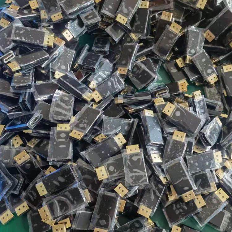 DisplayPort To HDMI Adapter: Male To Female, 1080P, 3D Conversion.