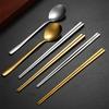 Палочки для еды из нержавеющей стали 304, китайские, золотые, серебряные, ложка, столовая посуда, еда, лапша, суши, палочки для еды, кухонные принадлежности, аксессуары для столовой посуды