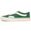 Julian Klincewicz X Vans Bold Ni 'Community' Vans VN0A3WLP01C