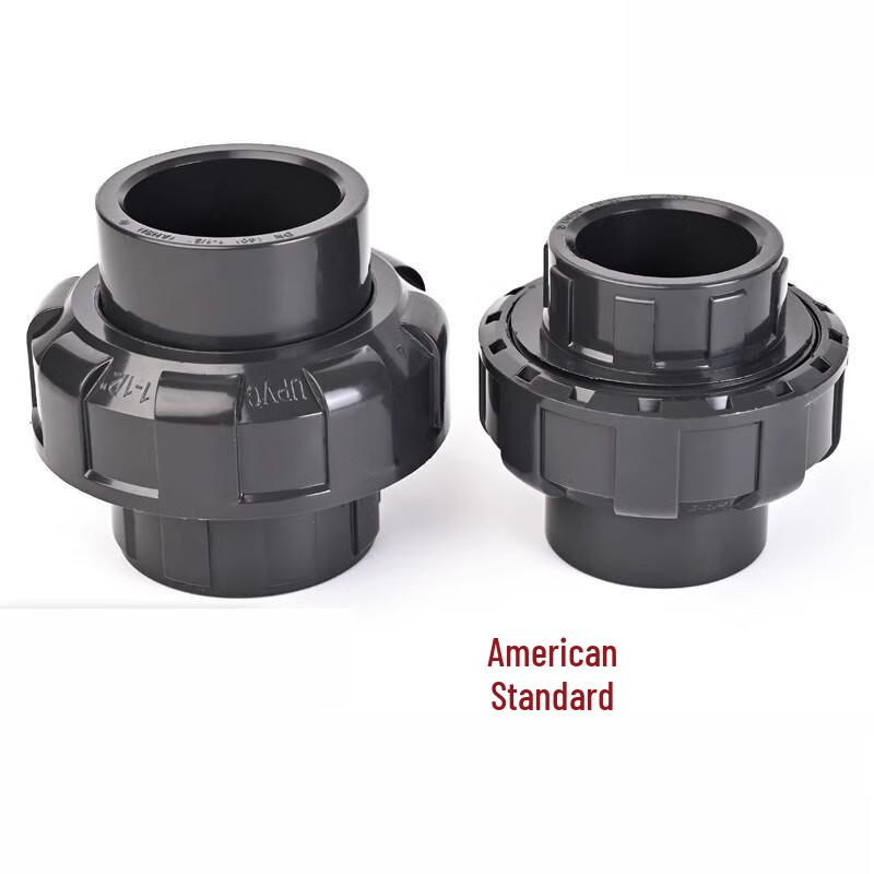 Jikefu SCH80 UPVC Union Connector