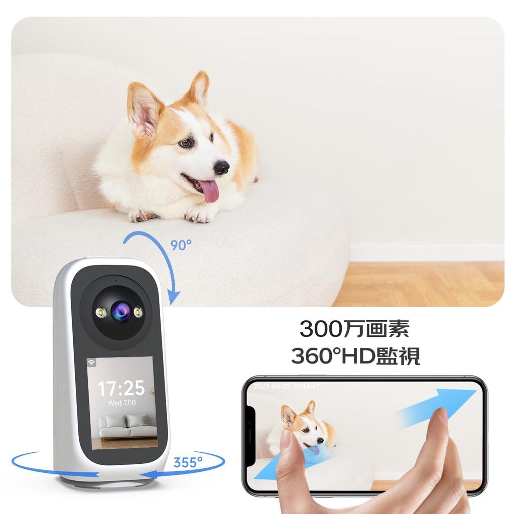 JOOAN 3-мегапиксельная камера видеонаблюдения WiFi видеозвонки доступны цветная камера безопасности 5G WiFi сетевая камера для помещений Камера для наблюдения за домашними животными