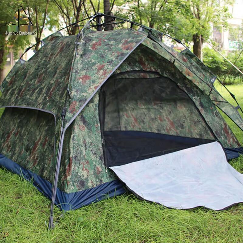 Junshuo Automatic Camouflage Outdoor Tent