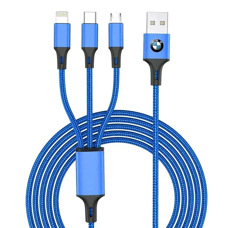 B4 A5 2025 New Emblem Three-in-one Car Superstrong Fast Charging Data Cable For BMW X6 X1 X2 X3 X4 X5 X7 E46 E39 E90 E36 E60 E34