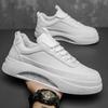 Men Casual Sneakers Platform White Shoes Leisure Male Sneakers Non-slip Men's Vulcanized Shoes Air Cushion Board Shoe 2023