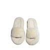 Women's Indoor Slippers 2024 Autumn and Winter New Plush Home Lazy Slippers Anti Slip Durable Fashion Warm Sandals Slippers