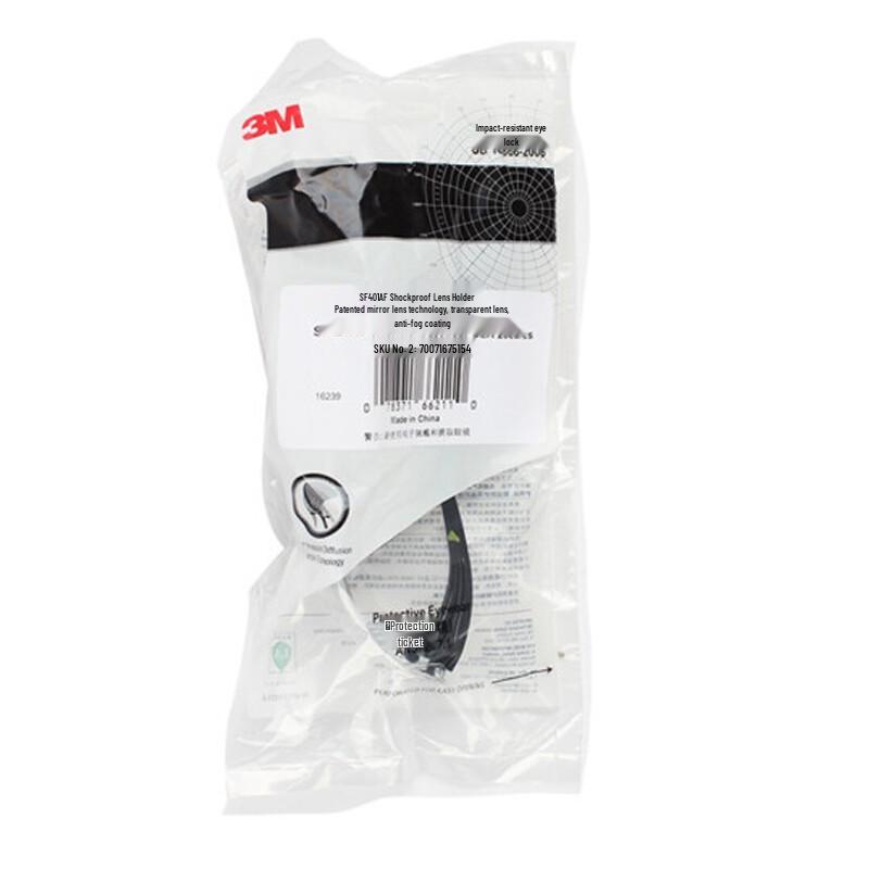 3M Защитные очки
