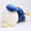 Disney Donald Mochihug Series Body Pillow Medium Size Plush Toy Goods