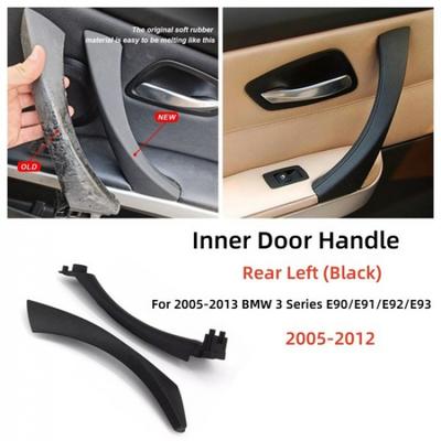 Для BMW E90 E91 328i 2005-2012 Задняя левая внутренняя панель двери Ручка-подтягиватель Накладка
