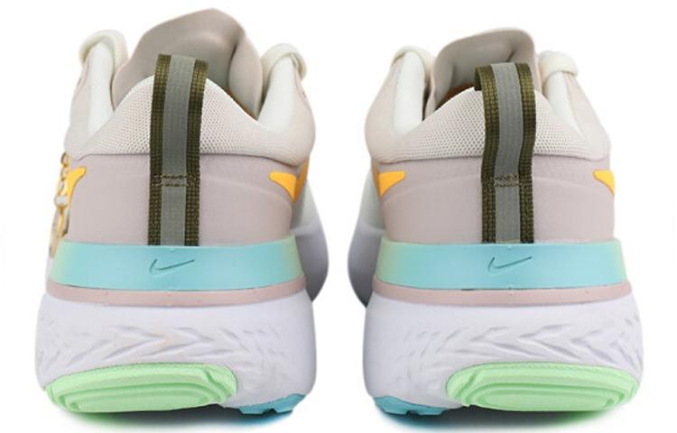 Nike React Miler 'Sail Laser Orange' Женские DA1842-181