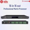 Цифровой аудиоматричный процессор HuiDu DP216 (Китайская версия)