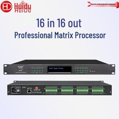 Цифровой аудиоматричный процессор HuiDu DP216 (Китайская версия)