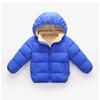 Winter 2025 Cotton Hooded Children's Down Jacket with Fleece Lining - Thickened for Boys and Girls
