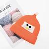 Autumn and Winter Children's Hats Baby Beige Series Boys and Girls Windproof Ear Protection Warm Knitted Cartoon Ear Warm