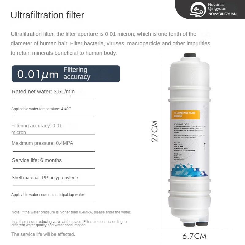 10-дюймовый сменный фильтр для воды, полипропиленовый хлопок, T33 активированный уголь для удаления фильтра для воды, система фильтрации воды