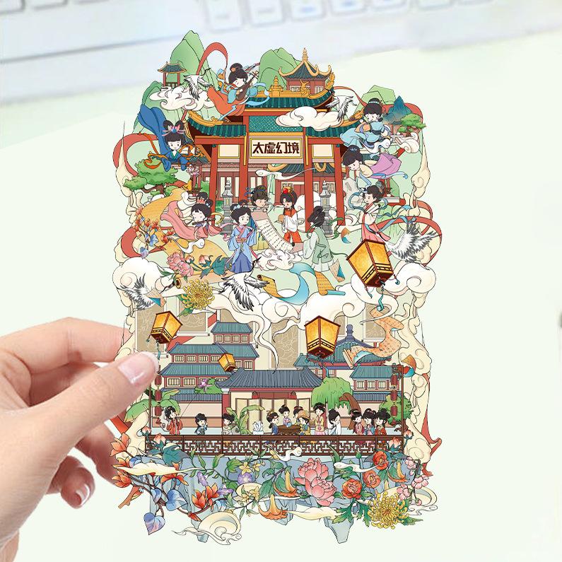 Cartoon Landscape Stickers Multiple Miniature World 3D Hut Unzip DIY Scene Manual Post