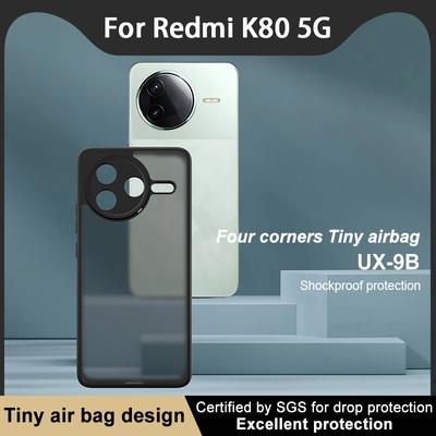 Для Redmi K80 5G Чехол для телефона IMAK Чехол UX-9B Series