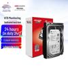 Жесткий диск Hikvision 3,5 дюйма SATA для видеонаблюдения, штекер CN (адаптер в комплекте)