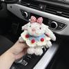 Плюшевые игрушки с висячими ушами, брелок, украшение для подвешивания на платье, милое кольцо для ключей автомобиля, подарки