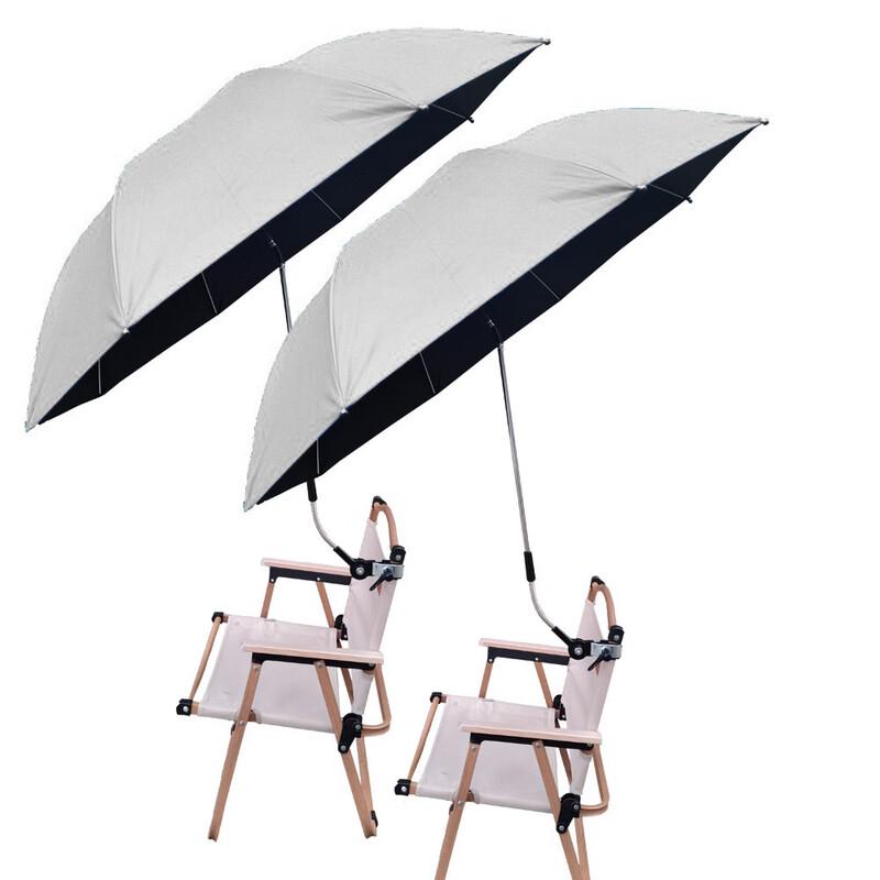 Wangfeng Adult Detachable Clamp Beach Chair Umbrella, No Fringe