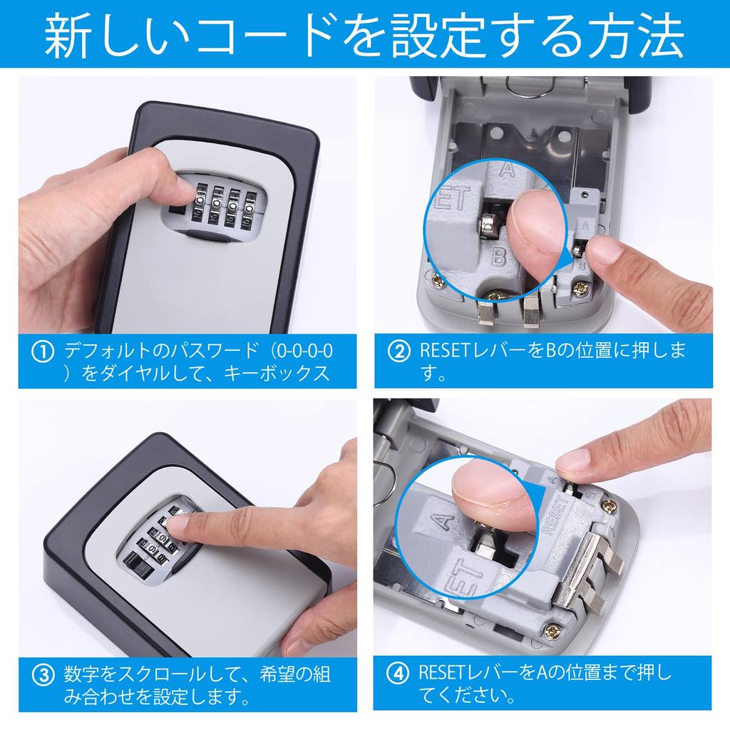 Security Key Wall Key Dial 4 Digit Dial Small Key Large Interior PIN Construction Key Crime Instruction Manual Included Box, Hanging, Box, Padlock,