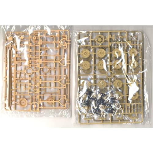 AFV Club 1/35 Tiger I Heavy Tank Late Production Plastic Model