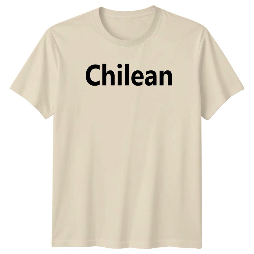 Chilean TShirt Chilean Roots Heritage Gift For Him And Her