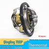 Qingling Isuzu Truck 700P 4HK1/4HF1 82° Thermostat Controller