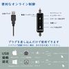 USB-гарнитура с регулировкой громкости и отключением звука для Skype, для работы в Интернете, онлайн-видеосвязи, с четким звуком, удобным дизайном, для ушей, с микрофоном, шумоподавлением,