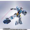 TAMASHII NATIONS METAL ROBOT SPIRITS G-Self Perfect Pack 130mm Die-cast