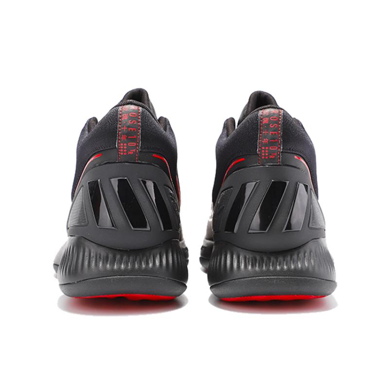 adidas Кроссовки D Rose 10 Scarlet G26162