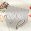 Женские трусики премиум-класса для похудения, тренажер для талии, сексуальные женские модные трусики, подтяжка ягодиц, формирователь тела, нижнее белье