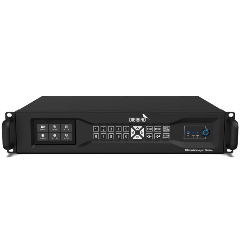DIGIBIRD Video Central Control Unit (CN version)