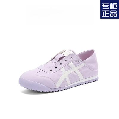 Женская юбка новая универсальная повседневная обувь на плоской подошве обувь Форреста Гампа на мягкой подошве немецкая тренировочная обувь