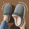 Winter Furry Cotton Slippers - Unisex Home Indoor Warmth with Thick Sole, Ideal for Postpartum Comfort