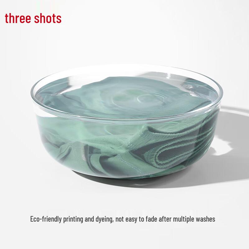 Мужские боксеры из чистого хлопка свободного кроя Sanquan